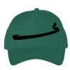 Trade Ultimate 5 panel cap Thumbnail