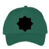 Trade Ultimate 5 panel cap Thumbnail