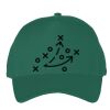 Trade Ultimate 5 panel cap Thumbnail