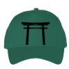 Trade Ultimate 5 panel cap Thumbnail