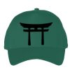 Trade Ultimate 5 panel cap Thumbnail