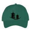 Trade Ultimate 5 panel cap Thumbnail