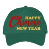Trade Ultimate 5 panel cap Thumbnail